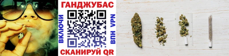 Где купить наркотики Реутов АМФ СК Мефедрон Канабис COCAIN ГАШИШ