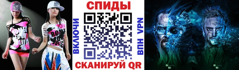 АМФЕТАМИН 98% Реутов