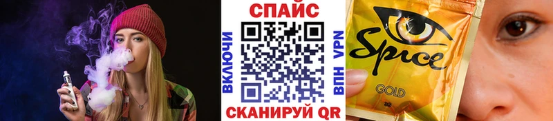 наркота  Реутов  БУТИРАТ GHB 