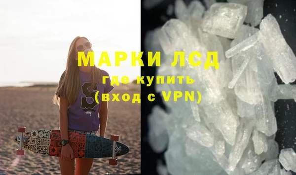 гидропоника Нягань