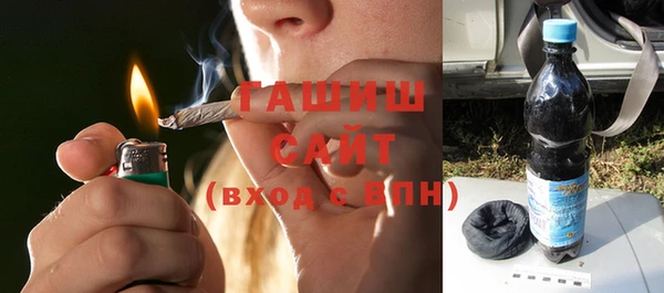 прущие грибы Осташков