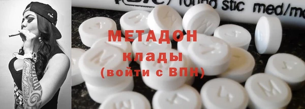 винт Белоозёрский