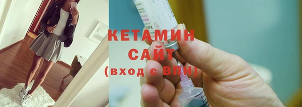 винт Белоозёрский