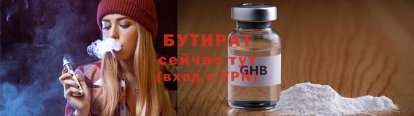 винт Белоозёрский