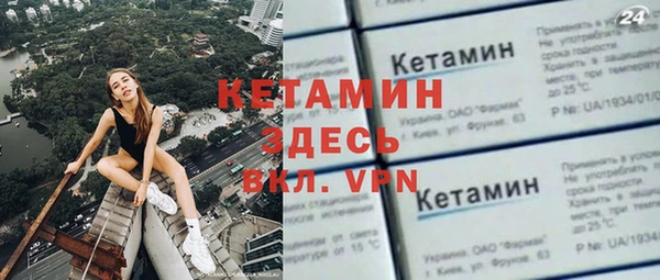 каннабис Балабаново