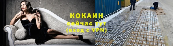 винт Белоозёрский