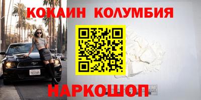 ГАЛЛЮЦИНОГЕННЫЕ ГРИБЫ Туймазы