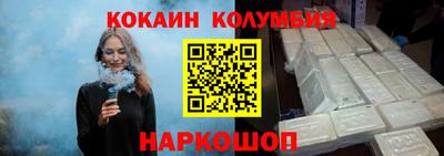 твердый Тулун