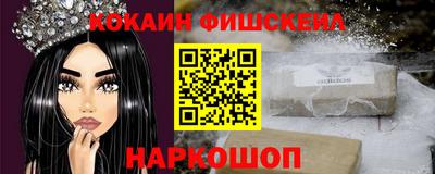 ГАЛЛЮЦИНОГЕННЫЕ ГРИБЫ Туймазы