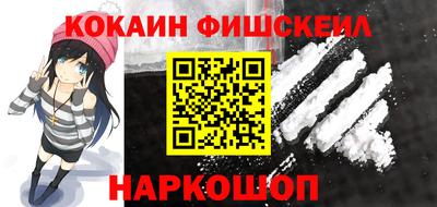 ГАЛЛЮЦИНОГЕННЫЕ ГРИБЫ Туймазы