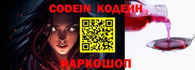 ГАЛЛЮЦИНОГЕННЫЕ ГРИБЫ Туймазы