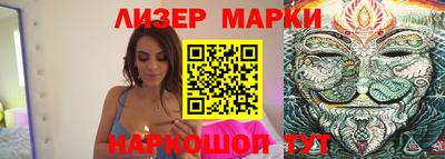 ГАЛЛЮЦИНОГЕННЫЕ ГРИБЫ Туймазы