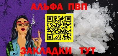 ГАЛЛЮЦИНОГЕННЫЕ ГРИБЫ Туймазы