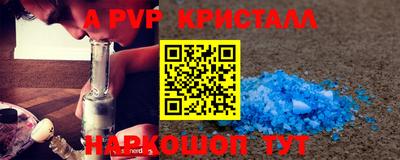 ГАЛЛЮЦИНОГЕННЫЕ ГРИБЫ Туймазы