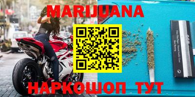 ГАЛЛЮЦИНОГЕННЫЕ ГРИБЫ Туймазы