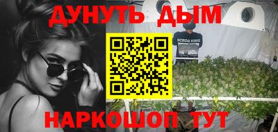 твердый Тулун