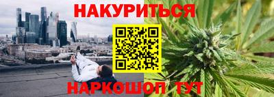 твердый Тулун