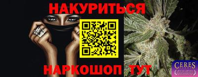 ГАЛЛЮЦИНОГЕННЫЕ ГРИБЫ Туймазы