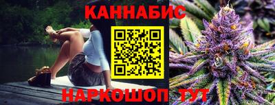 твердый Тулун