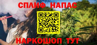 твердый Тулун