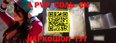 ГАЛЛЮЦИНОГЕННЫЕ ГРИБЫ Туймазы