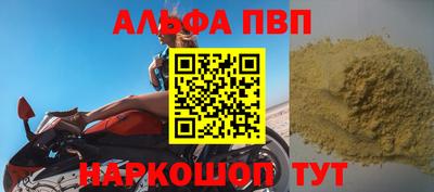 ГАЛЛЮЦИНОГЕННЫЕ ГРИБЫ Туймазы