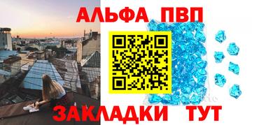 ГАЛЛЮЦИНОГЕННЫЕ ГРИБЫ Туймазы