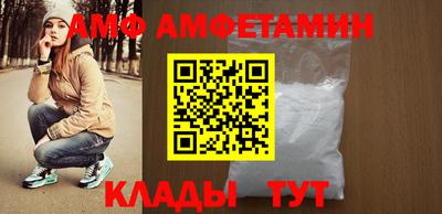 ГАЛЛЮЦИНОГЕННЫЕ ГРИБЫ Туймазы