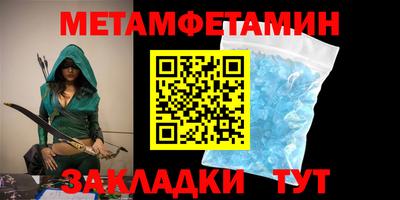 ГАЛЛЮЦИНОГЕННЫЕ ГРИБЫ Туймазы