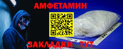 твердый Тулун