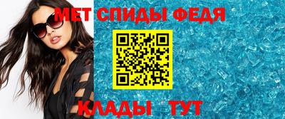 твердый Тулун