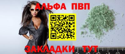 твердый Тулун