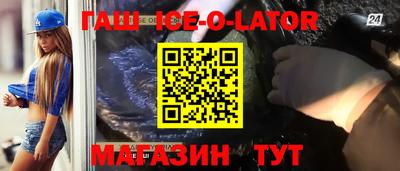 твердый Тулун