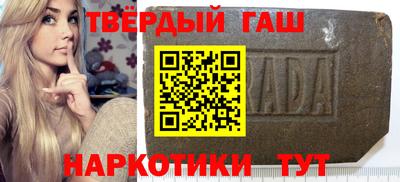 spice Тула
