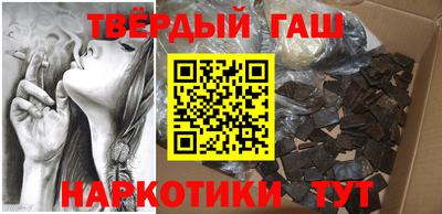 spice Тула