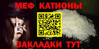 твердый Тулун