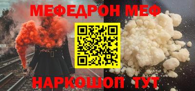 твердый Тулун