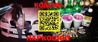 ГАЛЛЮЦИНОГЕННЫЕ ГРИБЫ Туймазы