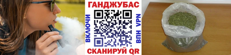 Каннабис Bruce Banner  дарнет шоп  Реутов 
